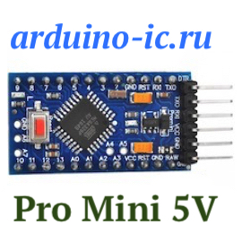 Arduino Pro Mini Mega328P-AU 5V 16MHz